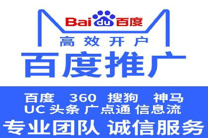 SEM竞价优化策略优化：案例解析提升广告转化率